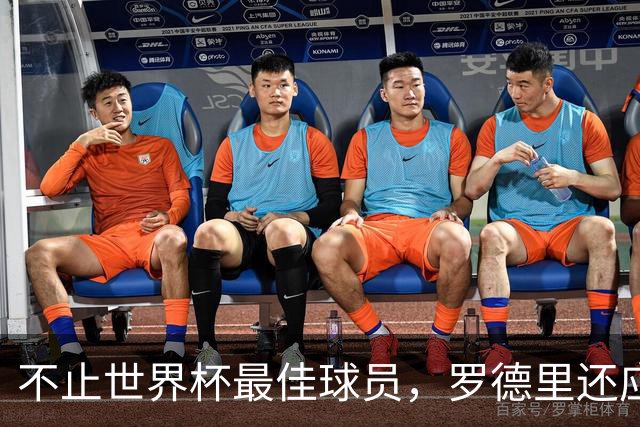 不止世界杯最佳球员，罗德里还应获得今年金球奖