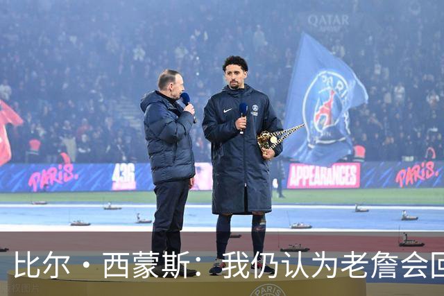 比尔·西蒙斯：我仍认为老詹会回骑士 他们在试图给他开更高薪资