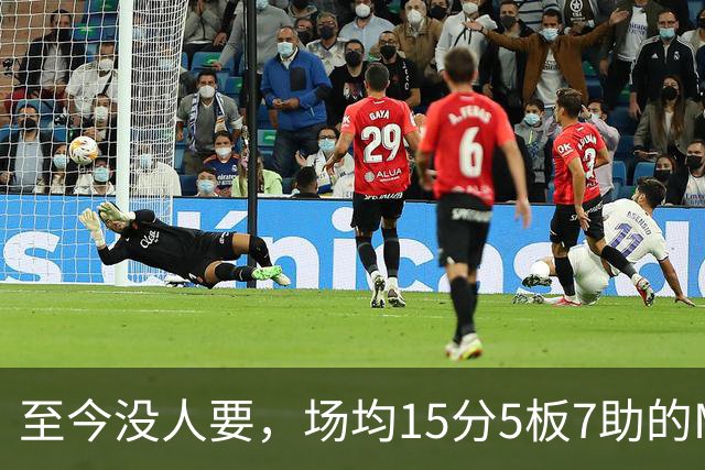 至今没人要，场均15分5板7助的MVP，威少或许要被迫退役了