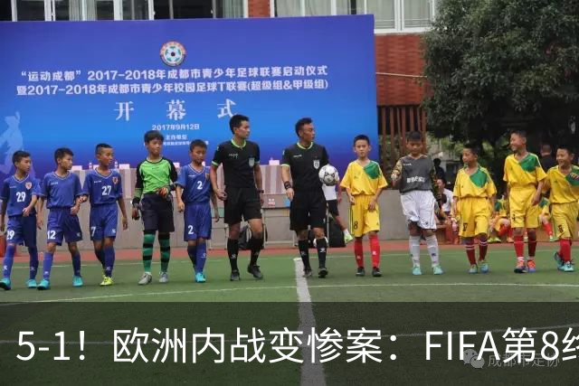 5-1！欧洲内战变惨案：FIFA第8终迎首胜 利物浦大将7分钟梅开二度